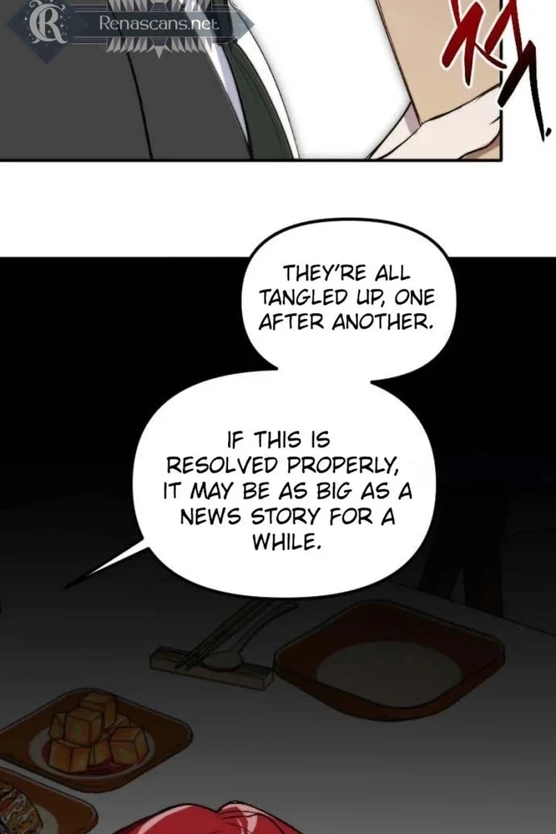 Divorce Is Easy, But Love Is Hard Chapter 634 page 6 - 