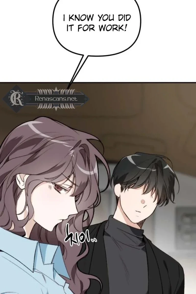 Divorce Is Easy, But Love Is Hard Chapter 634 page 55 - 