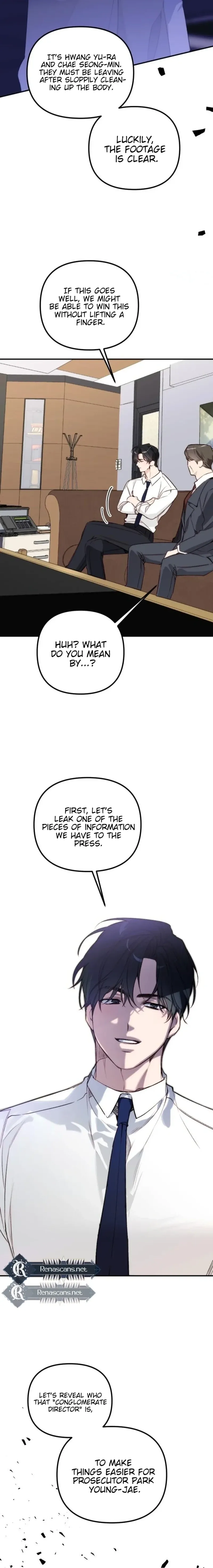 Divorce Is Easy, But Love Is Hard Chapter 64 page 23 - 