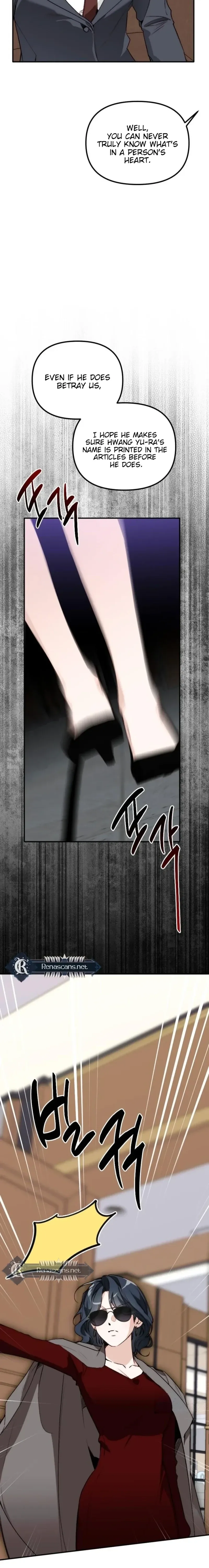 Divorce Is Easy, But Love Is Hard Chapter 64 page 4 - 