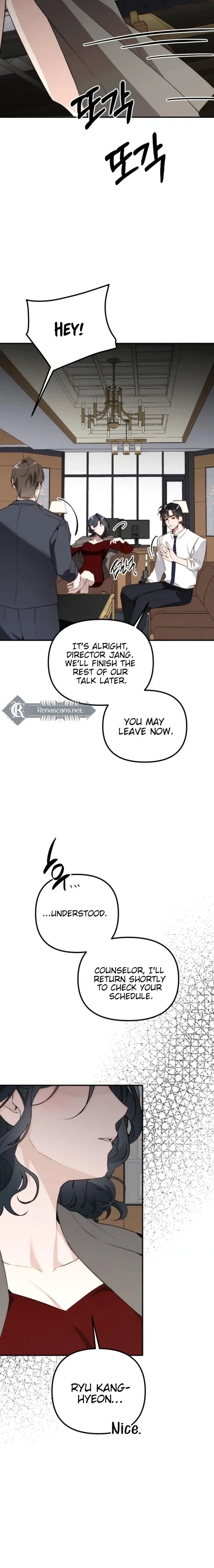 Divorce Is Easy, But Love Is Hard Chapter 64 page 6 - 