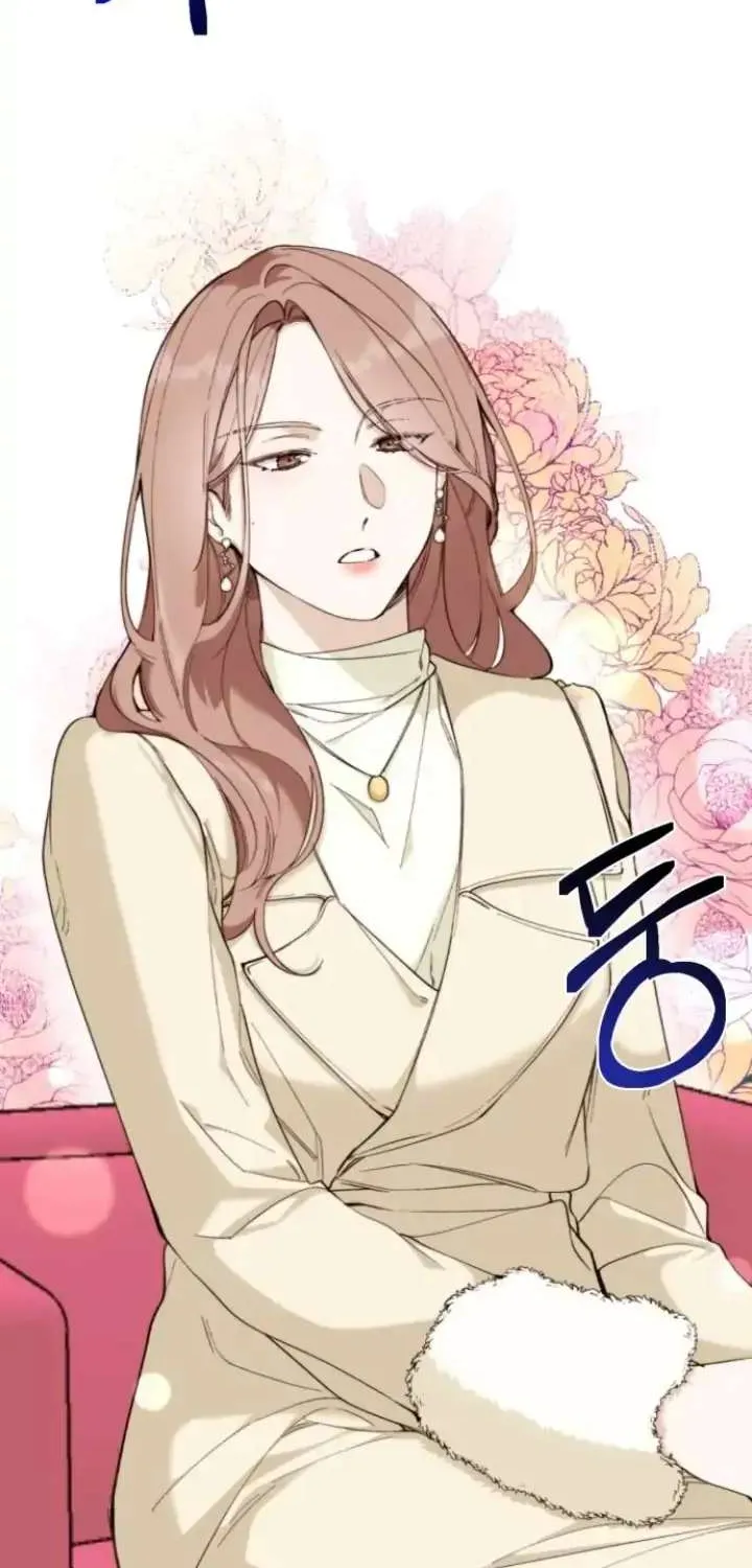 Divorce Is Easy, But Love Is Hard Chapter 7 page 20 - 