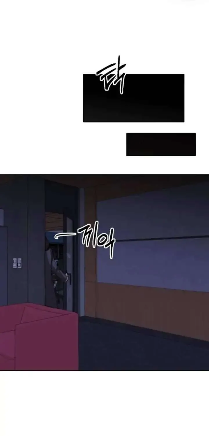 Divorce Is Easy, But Love Is Hard Chapter 7 page 78 - 