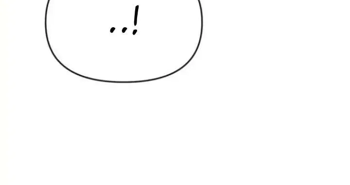 Divorce Is Easy, But Love Is Hard Chapter 8 page 33 - 