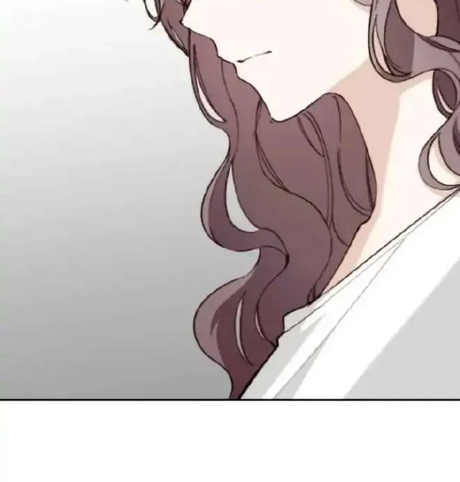 Divorce Is Easy, But Love Is Hard Chapter 8 page 85 - 