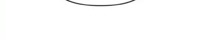 Divorce Is Easy, But Love Is Hard Chapter 9 page 72 - 