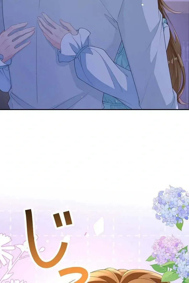 Divorce was the plan, but the prince won
