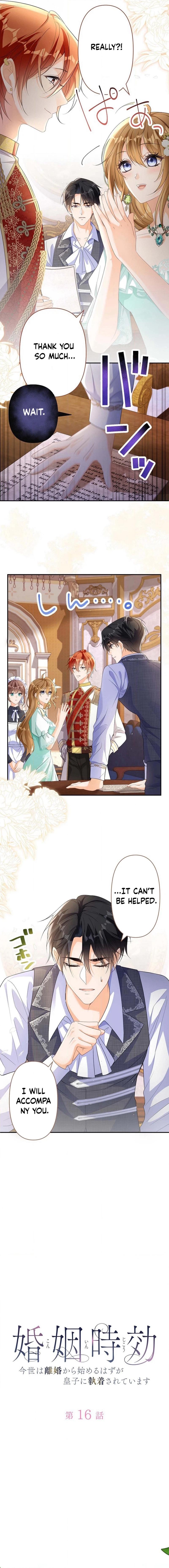 Divorce was the plan, but the prince won