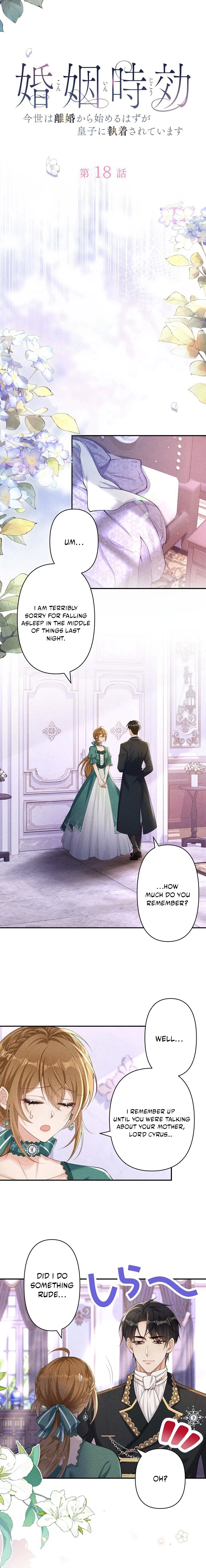Divorce was the plan, but the prince won