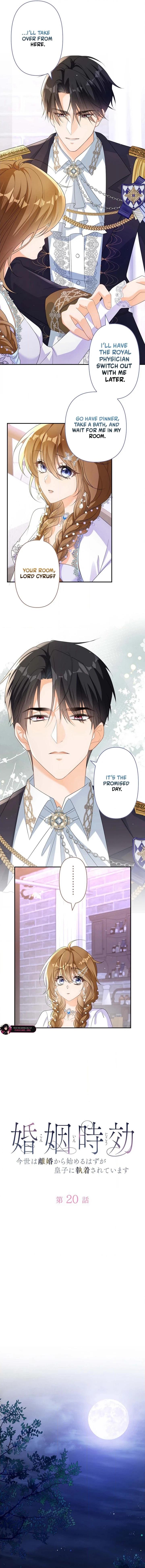 Divorce was the plan, but the prince won
