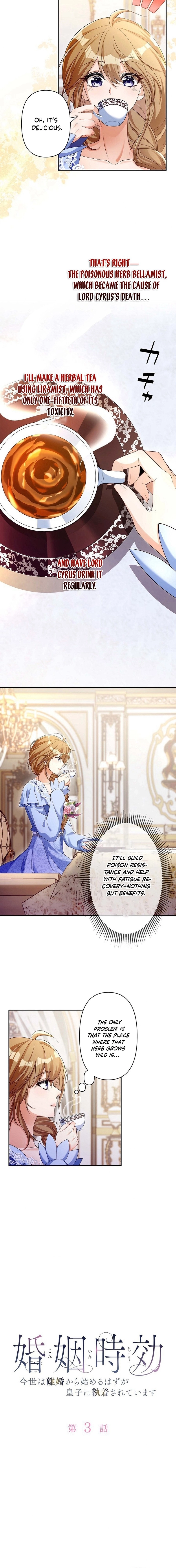 Divorce was the plan, but the prince won