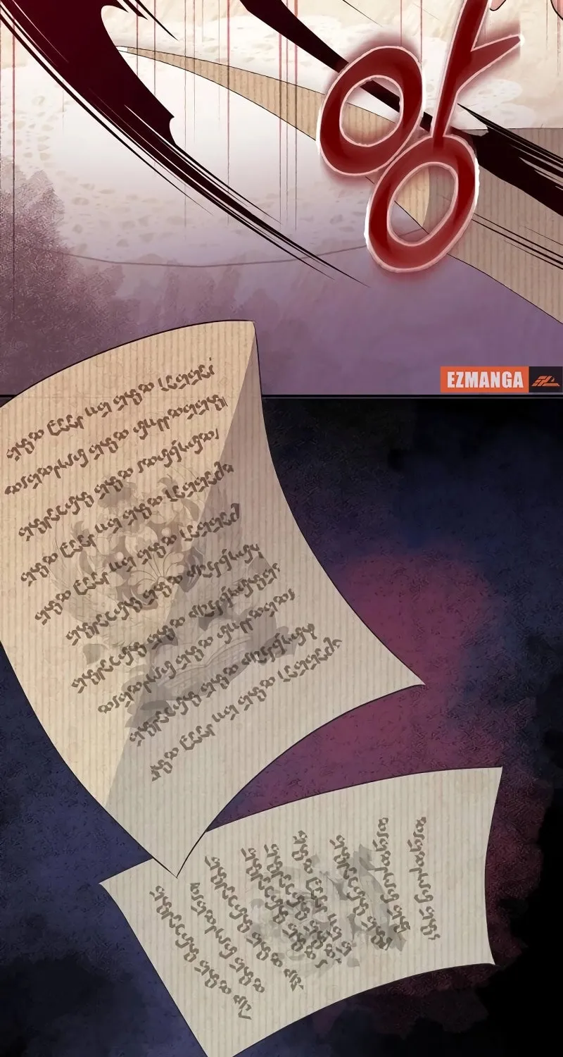 Divorce Will Be Completed in 3 Seconds Chapter 1 page 16 - 