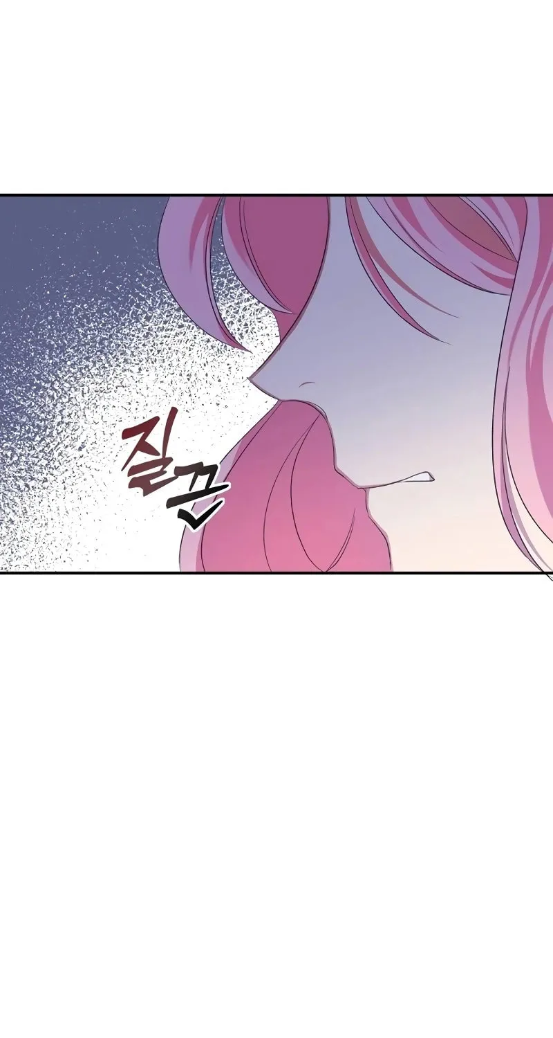Divorce Will Be Completed in 3 Seconds Chapter 1 page 3 - 