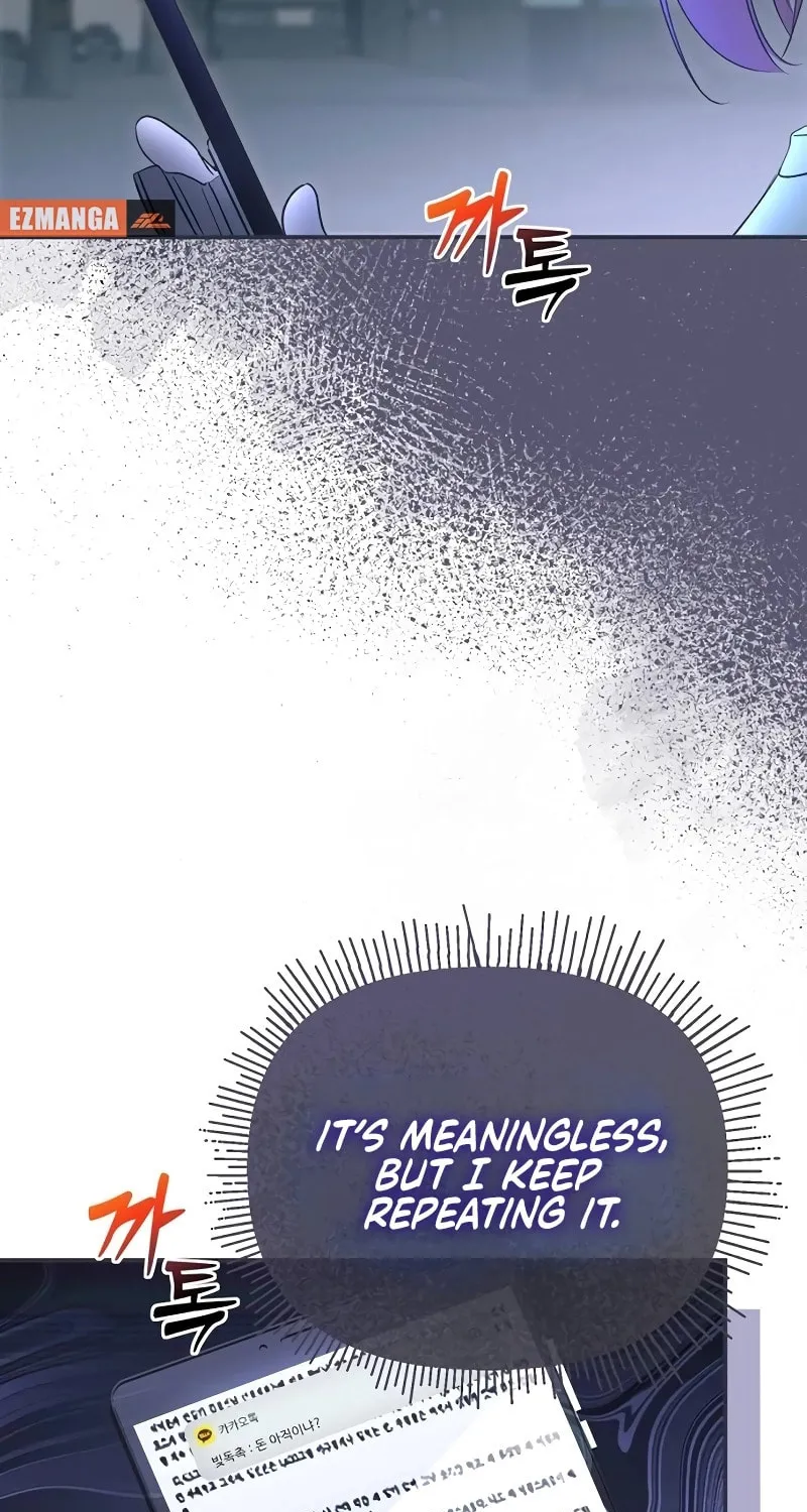 Divorce Will Be Completed in 3 Seconds Chapter 1 page 31 - 