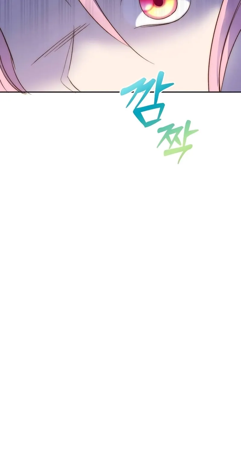 Divorce Will Be Completed in 3 Seconds Chapter 1 page 41 - 