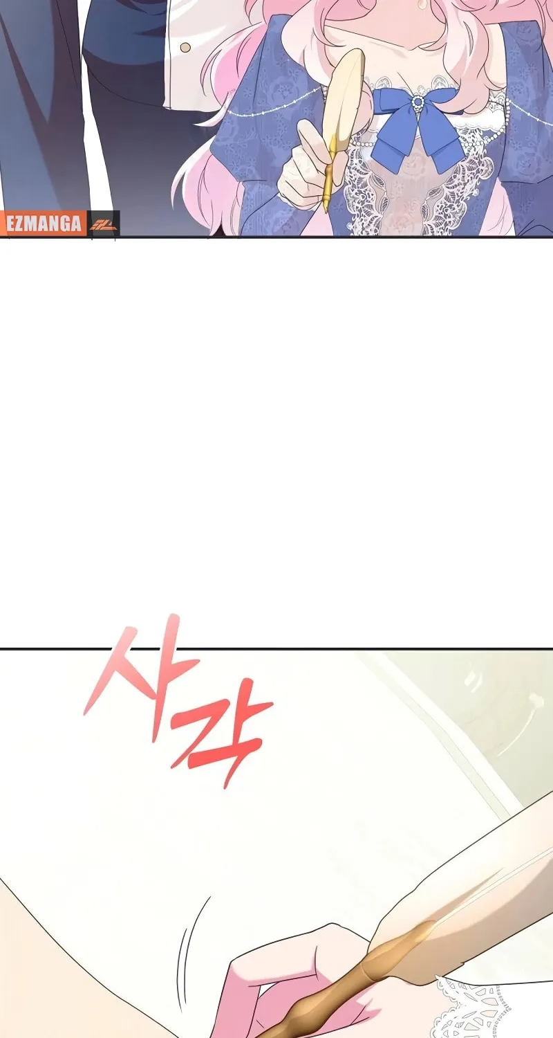 Divorce Will Be Completed in 3 Seconds Chapter 1 page 79 - 