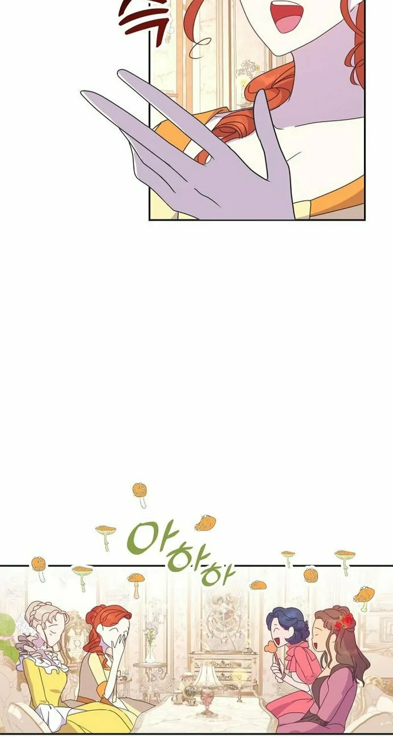 Divorce Will Be Completed in 3 Seconds Chapter 10 page 30 - 