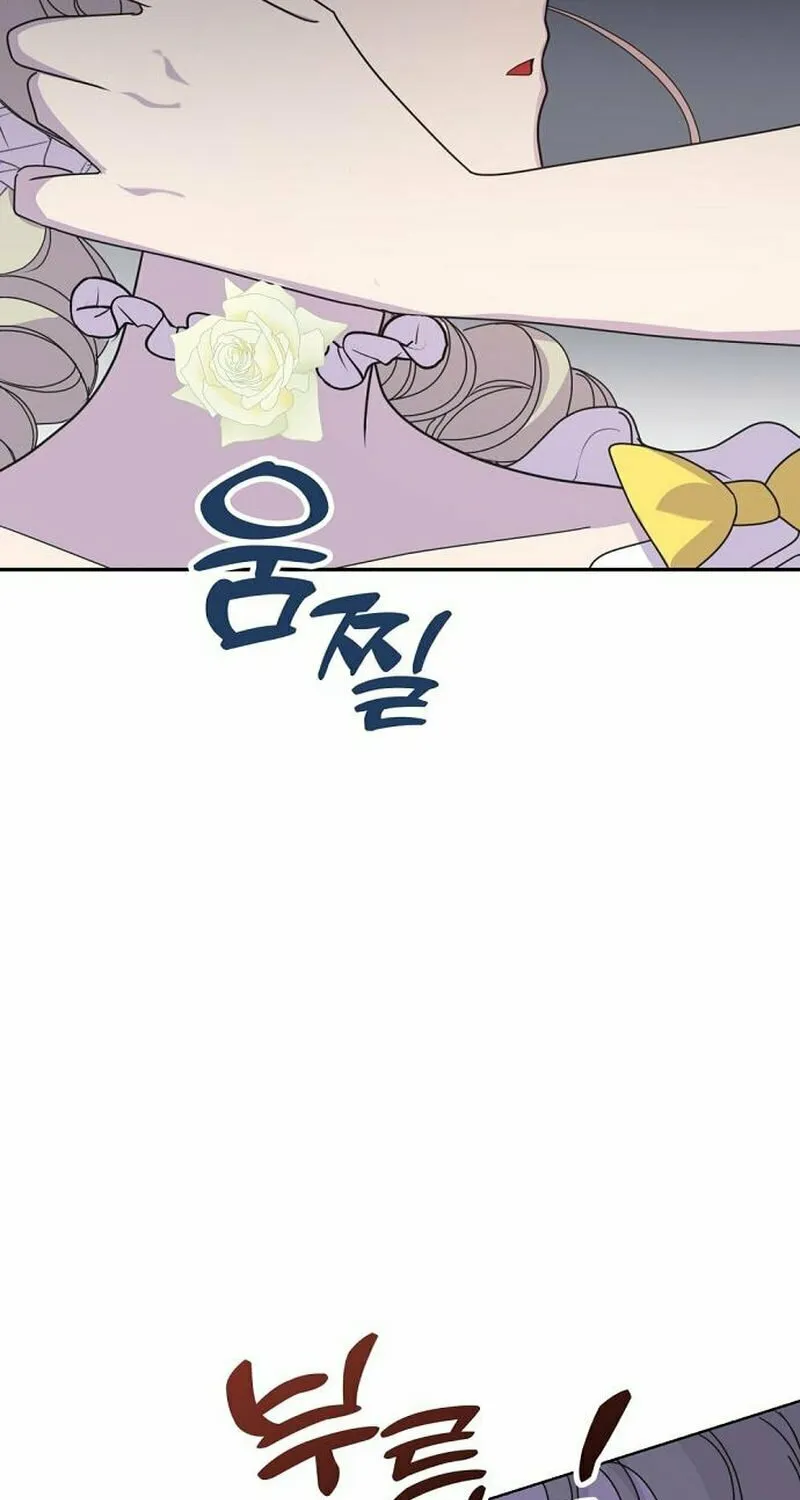 Divorce Will Be Completed in 3 Seconds Chapter 10 page 91 - 