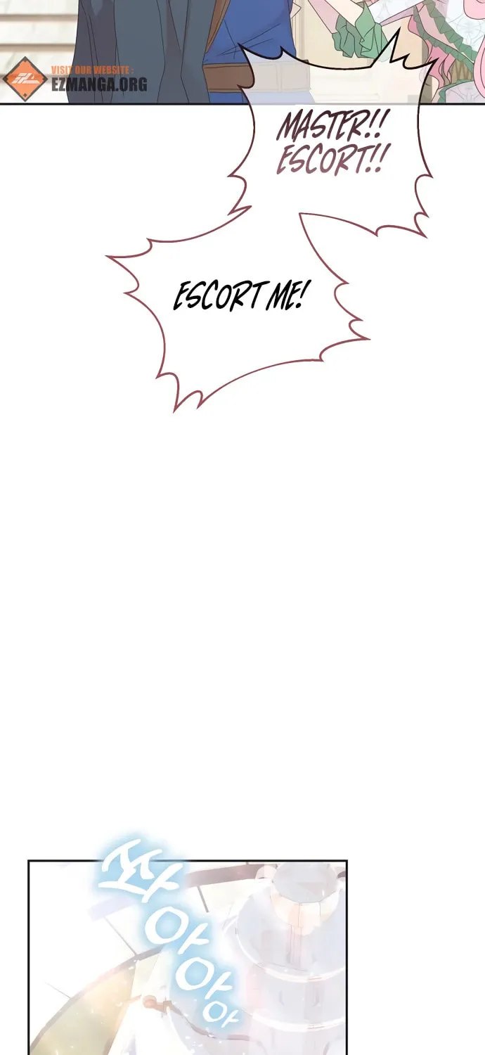 Divorce Will Be Completed in 3 Seconds Chapter 11 page 19 - 