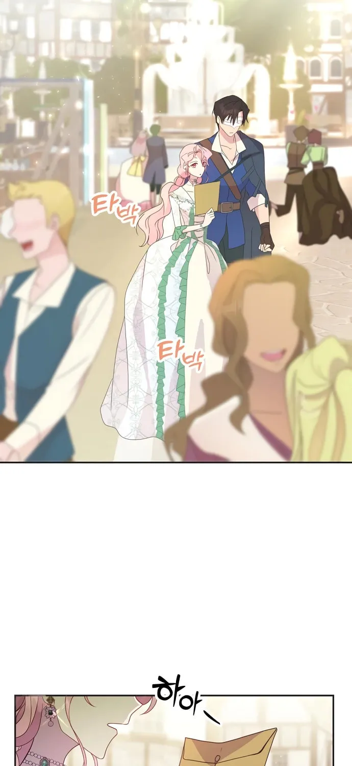 Divorce Will Be Completed in 3 Seconds Chapter 11 page 21 - 