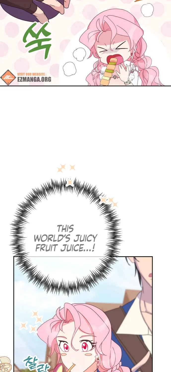 Divorce Will Be Completed in 3 Seconds Chapter 11 page 45 - 
