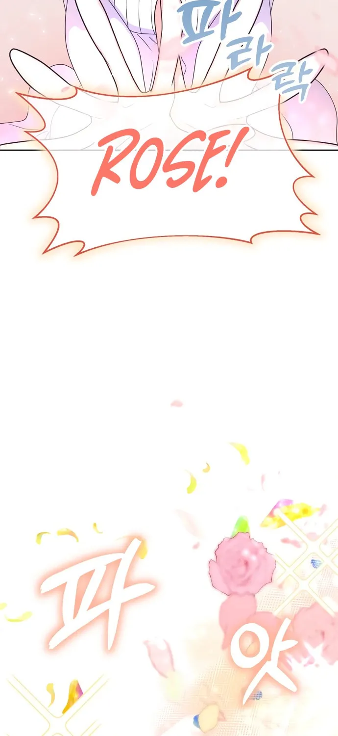 Divorce Will Be Completed in 3 Seconds Chapter 12 page 2 - 