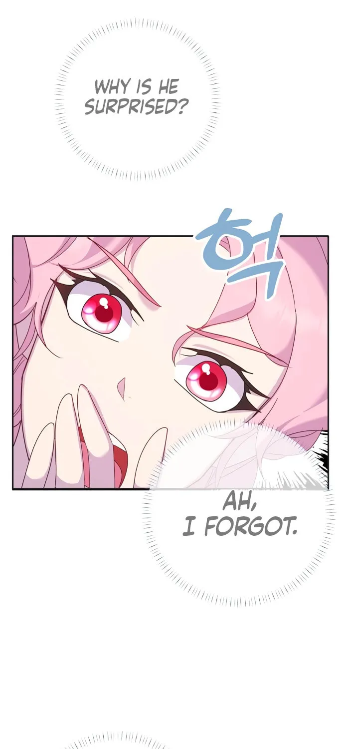 Divorce Will Be Completed in 3 Seconds Chapter 12 page 19 - 