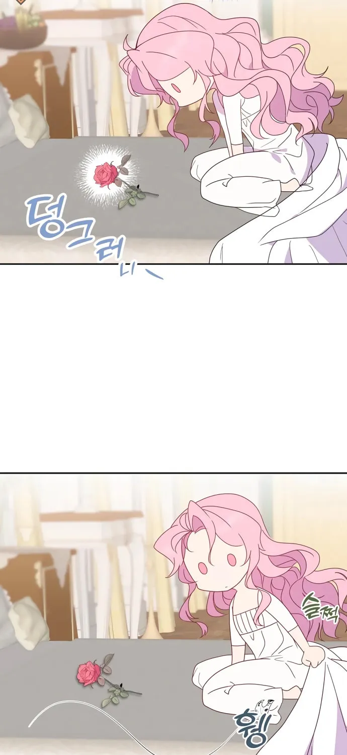 Divorce Will Be Completed in 3 Seconds Chapter 12 page 5 - 
