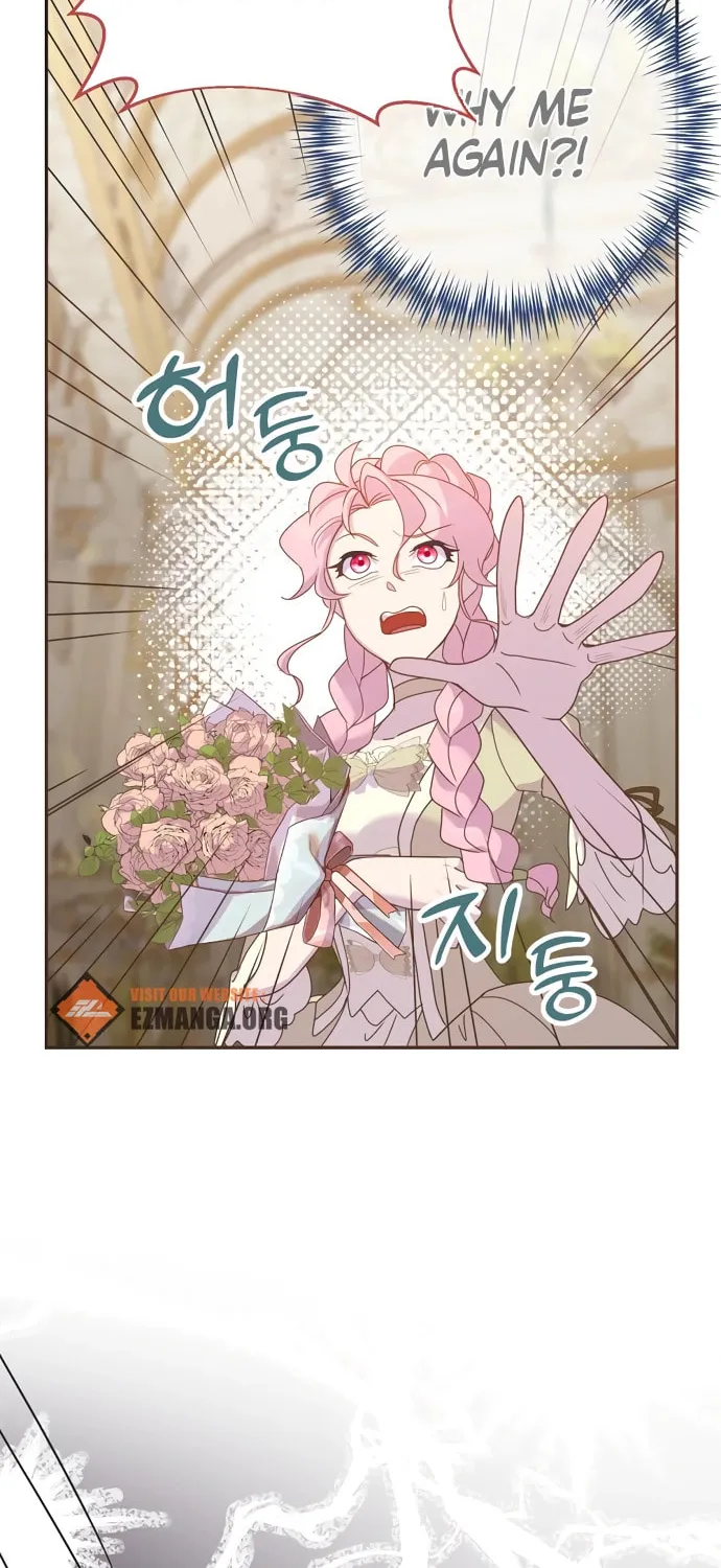 Divorce Will Be Completed in 3 Seconds Chapter 12 page 66 - 