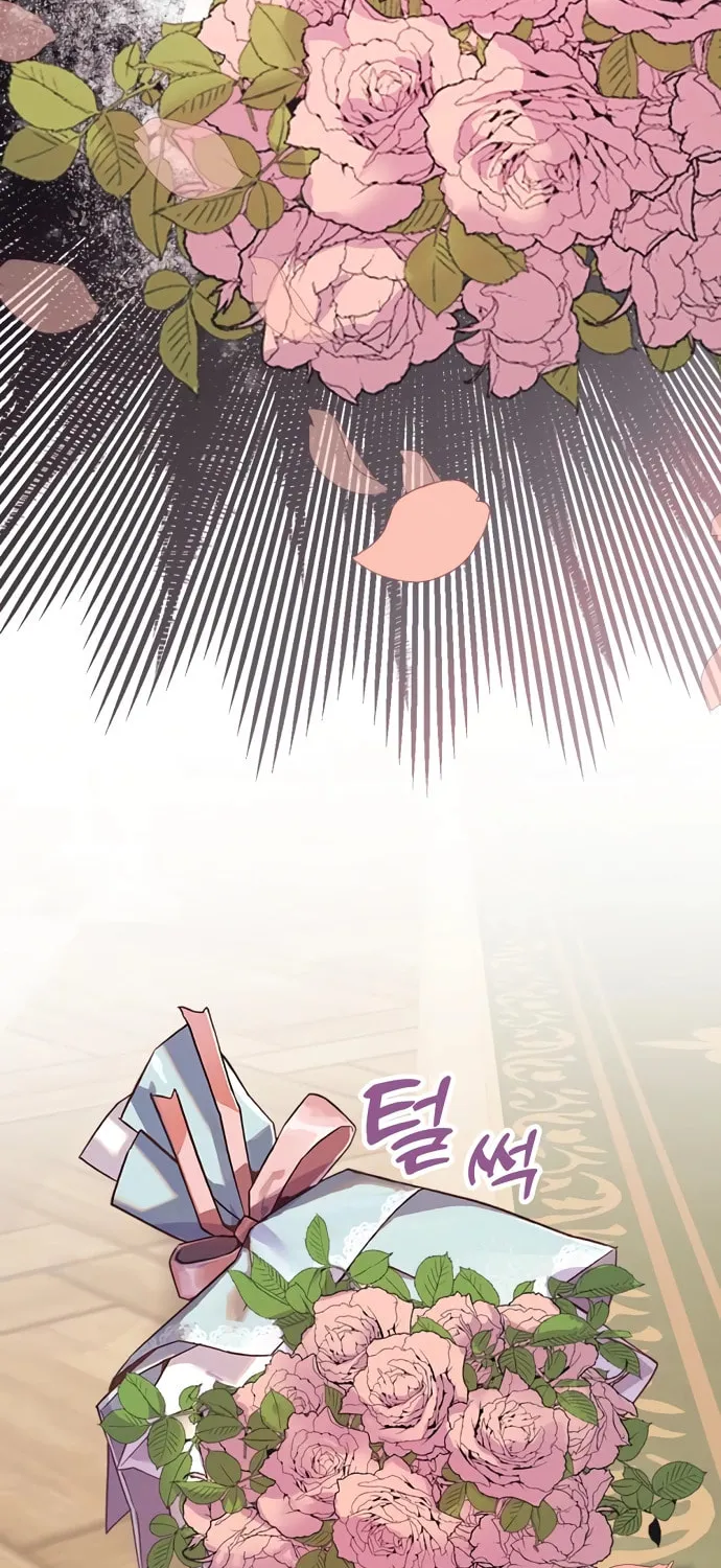 Divorce Will Be Completed in 3 Seconds Chapter 12 page 68 - 