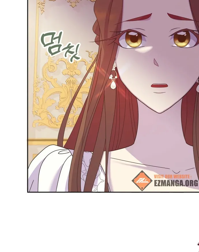 Divorce Will Be Completed in 3 Seconds Chapter 13 page 19 - 