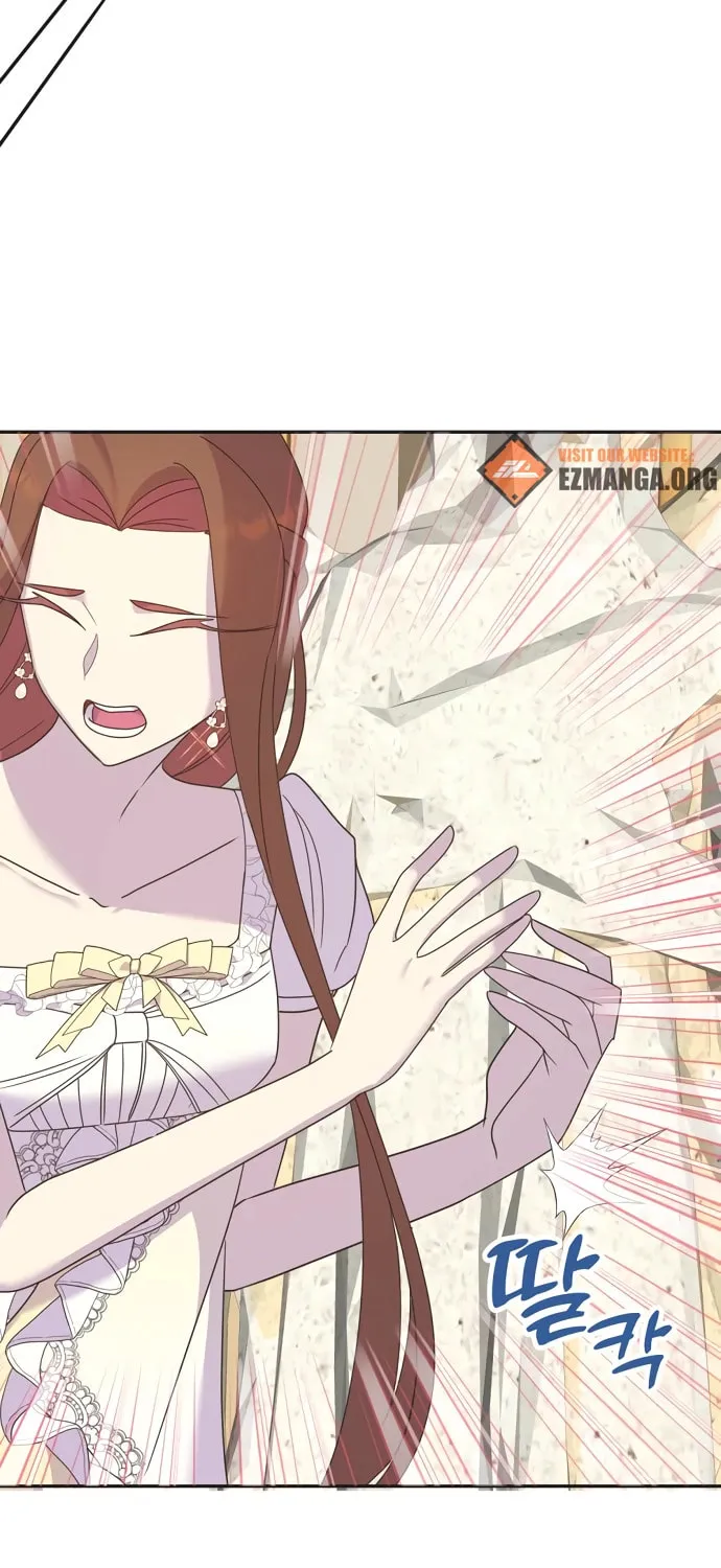Divorce Will Be Completed in 3 Seconds Chapter 13 page 24 - 