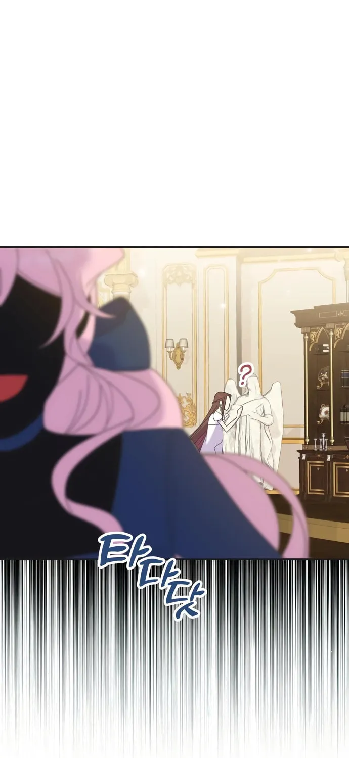 Divorce Will Be Completed in 3 Seconds Chapter 13 page 25 - 