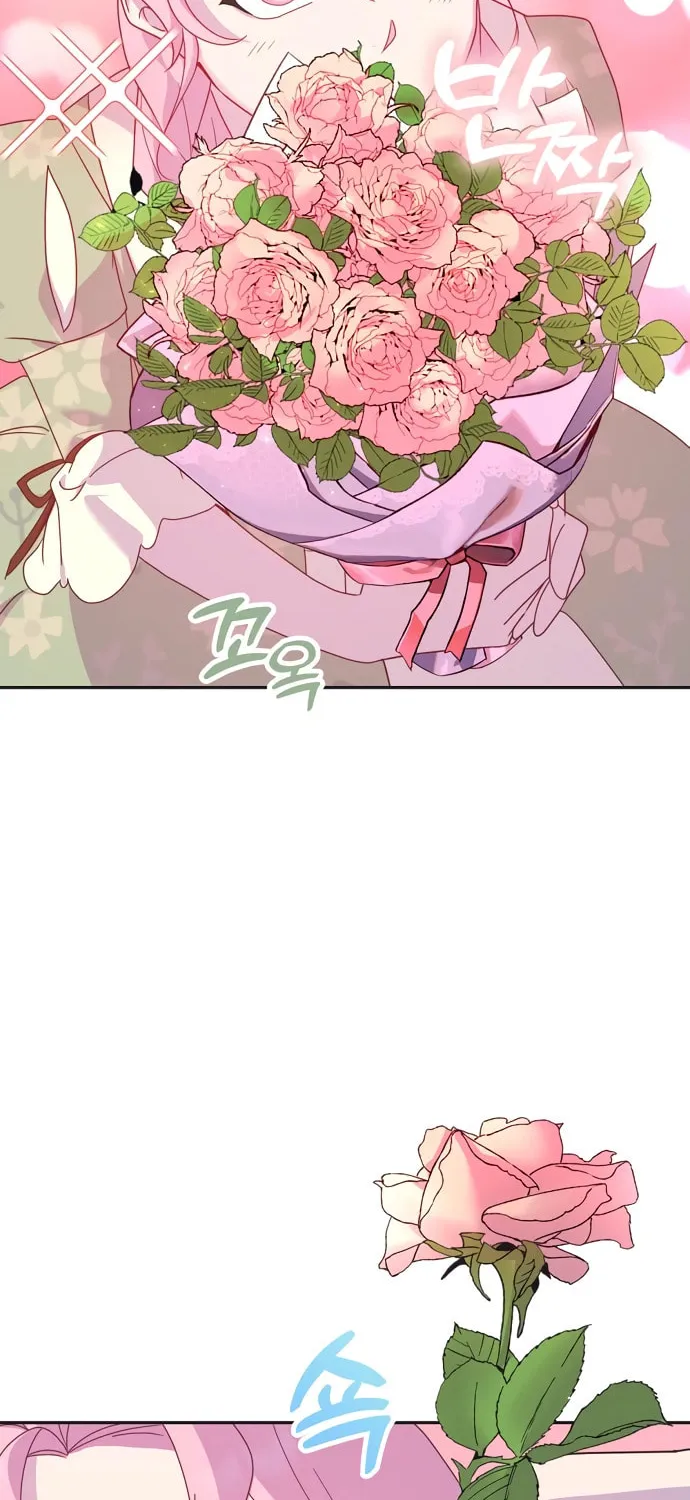 Divorce Will Be Completed in 3 Seconds Chapter 13 page 63 - 