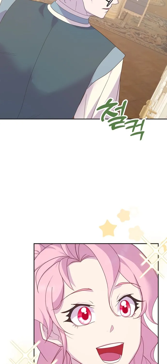 Divorce Will Be Completed in 3 Seconds Chapter 13 page 65 - 