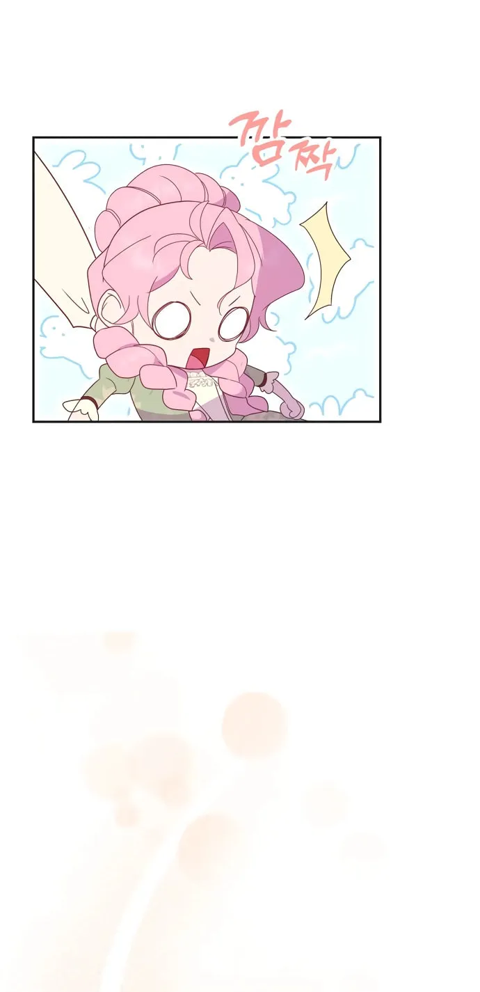 Divorce Will Be Completed in 3 Seconds Chapter 13 page 69 - 