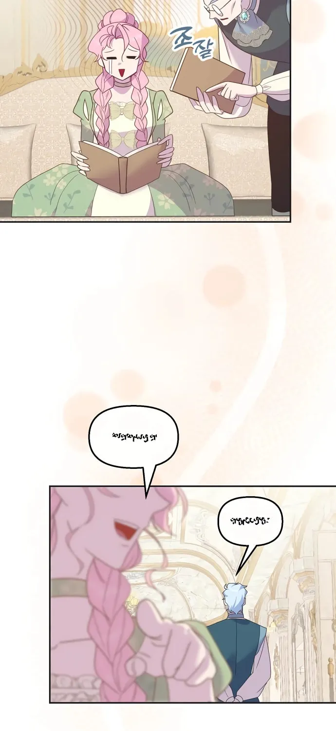 Divorce Will Be Completed in 3 Seconds Chapter 13 page 71 - 