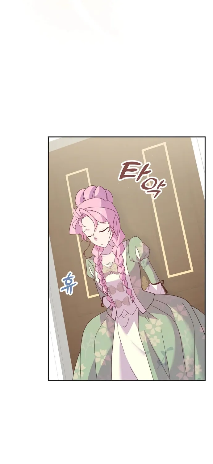 Divorce Will Be Completed in 3 Seconds Chapter 13 page 72 - 