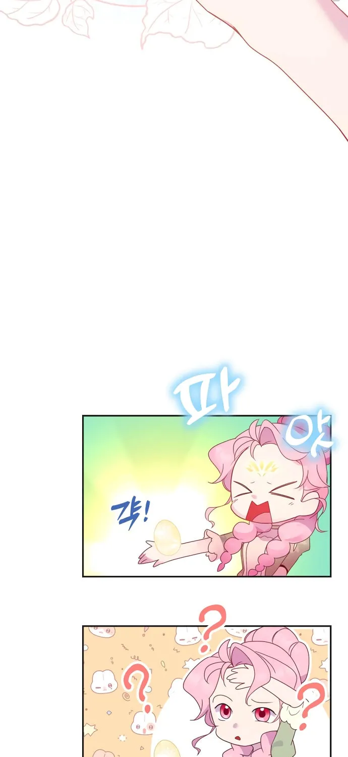 Divorce Will Be Completed in 3 Seconds Chapter 13 page 76 - 
