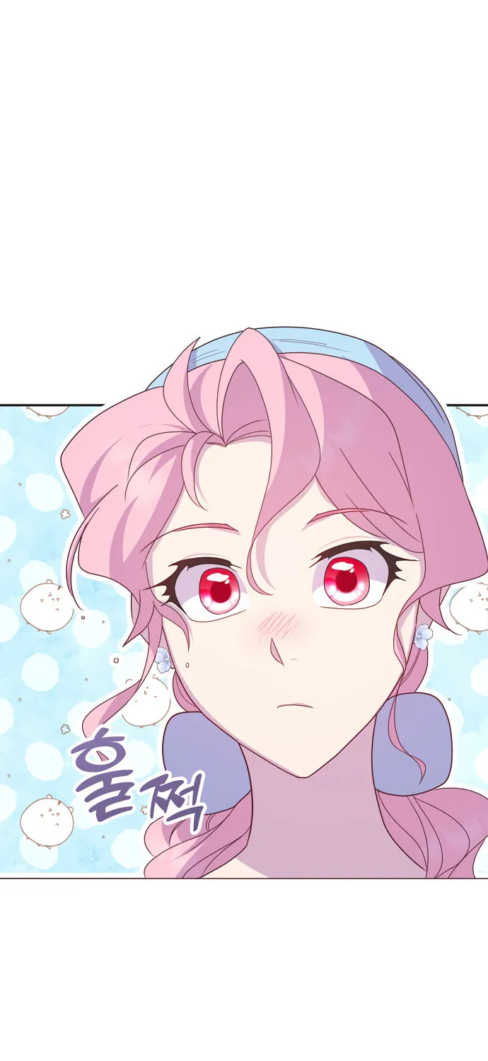 Divorce Will Be Completed in 3 Seconds Chapter 14 page 12 - 