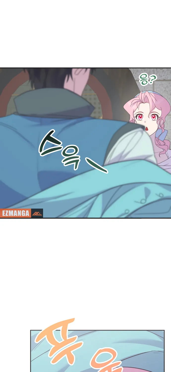 Divorce Will Be Completed in 3 Seconds Chapter 14 page 13 - 