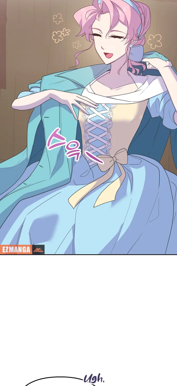 Divorce Will Be Completed in 3 Seconds Chapter 14 page 24 - 