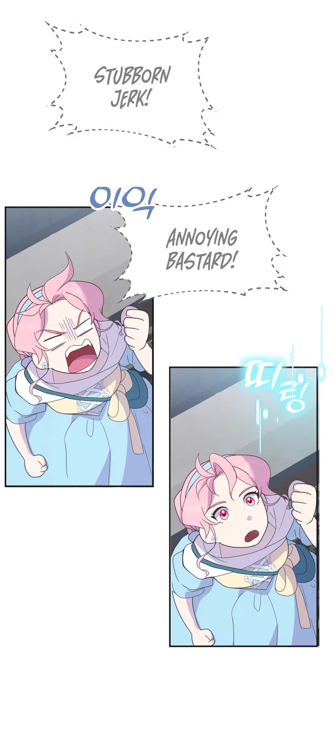 Divorce Will Be Completed in 3 Seconds Chapter 14 page 47 - 