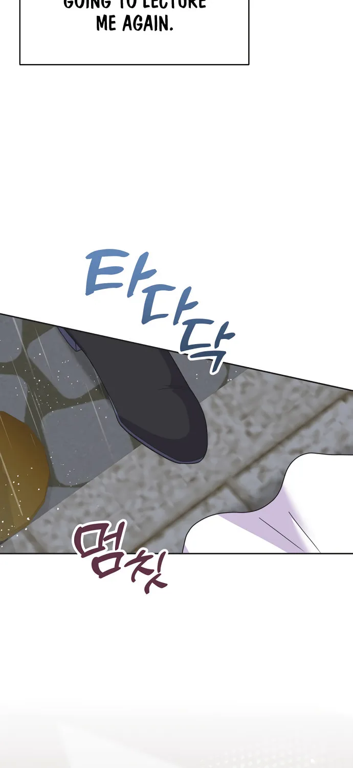Divorce Will Be Completed in 3 Seconds Chapter 14 page 6 - 