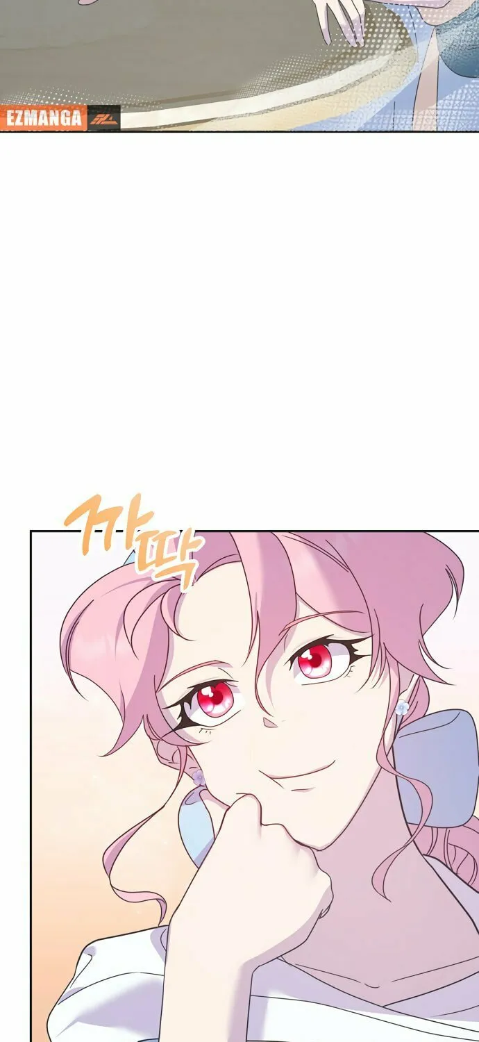 Divorce Will Be Completed in 3 Seconds Chapter 14 page 63 - 