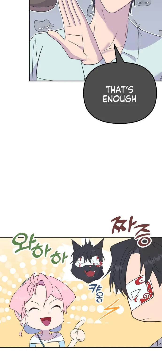 Divorce Will Be Completed in 3 Seconds Chapter 15 page 14 - 
