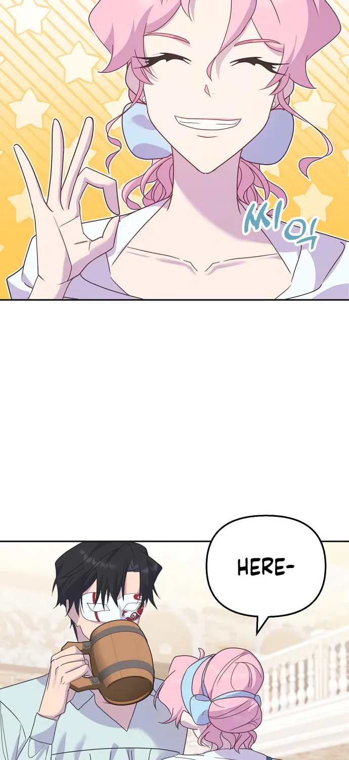 Divorce Will Be Completed in 3 Seconds Chapter 15 page 26 - 