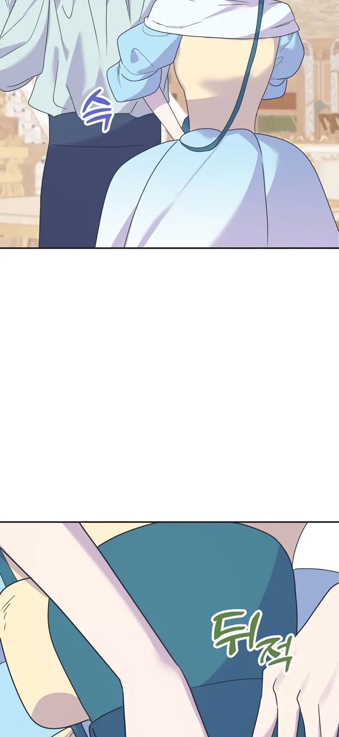 Divorce Will Be Completed in 3 Seconds Chapter 15 page 27 - 
