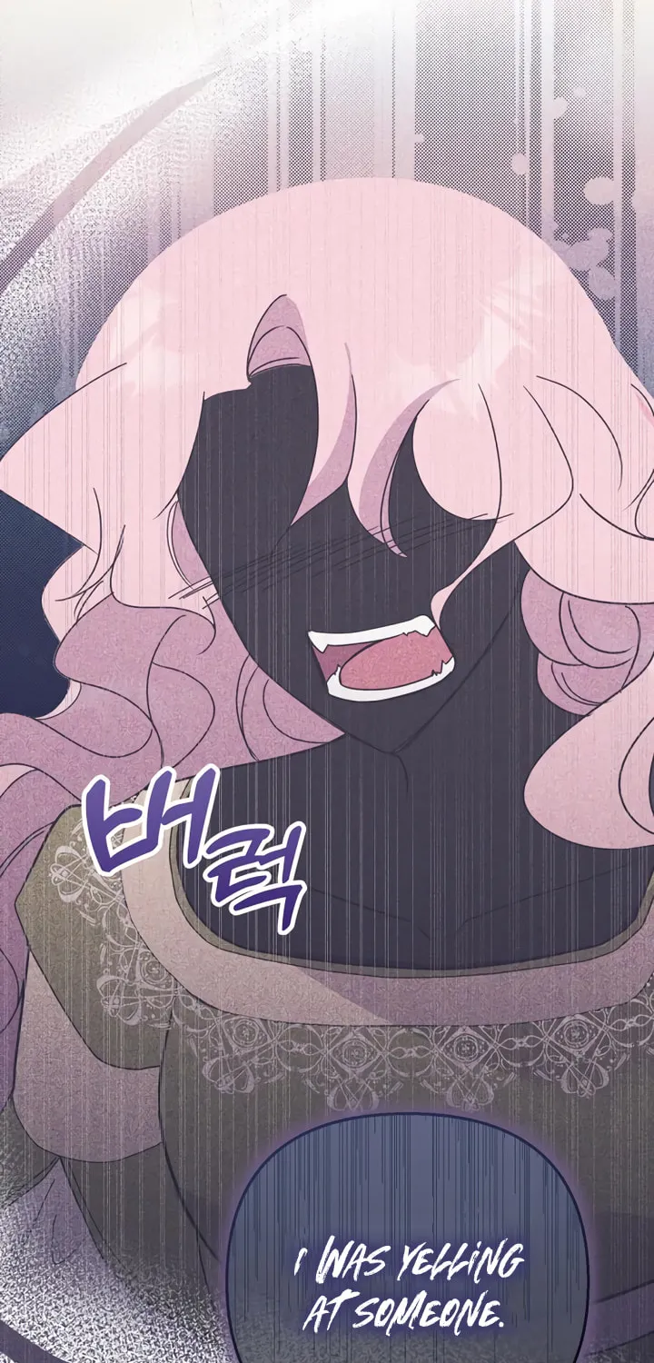 Divorce Will Be Completed in 3 Seconds Chapter 16 page 16 - 