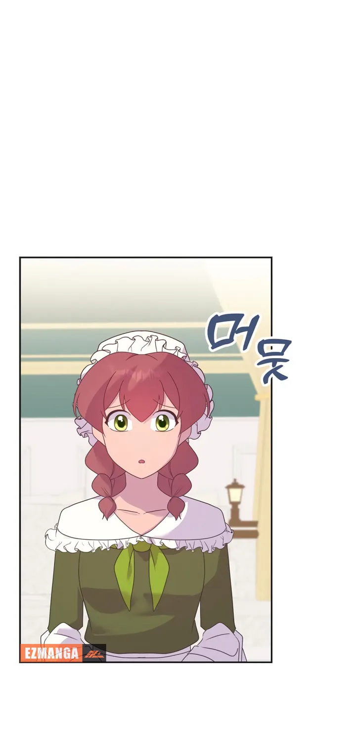 Divorce Will Be Completed in 3 Seconds Chapter 16 page 22 - 